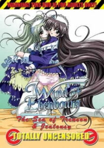 Ver Ebenbourg no Kaze: Episodio 2 - Ver Hentai en Español