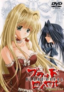 Ver Blood Royale: Episodio 1 - Ver Hentai en Español