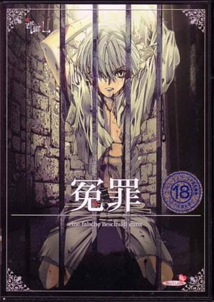 Ver Enzai: Episodio 1 – Ver Hentai en Español