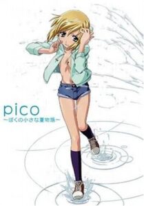 Ver Boku no Pico: Episodio 3 - Ver Hentai en Español