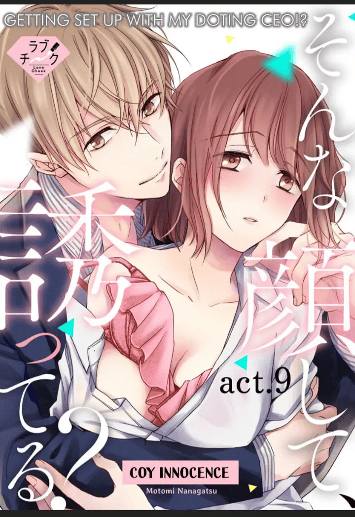 Ver Shuudengo, Capsule Hotel de, Joushi ni Binetsu Utawaru Yoru: Episodio 9 – Ver Hentai en Español