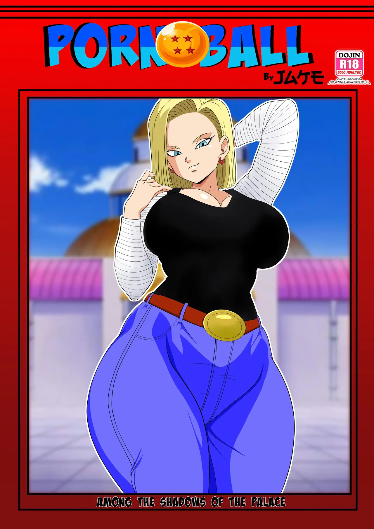 Among the SHADOWS of the PALACE 2 – Son Gokhan