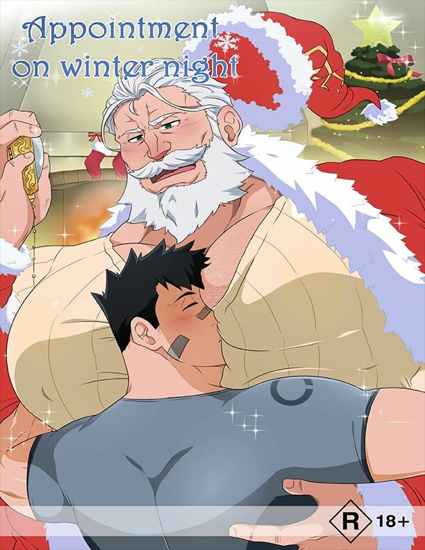 Appointment on Winter – Ducka