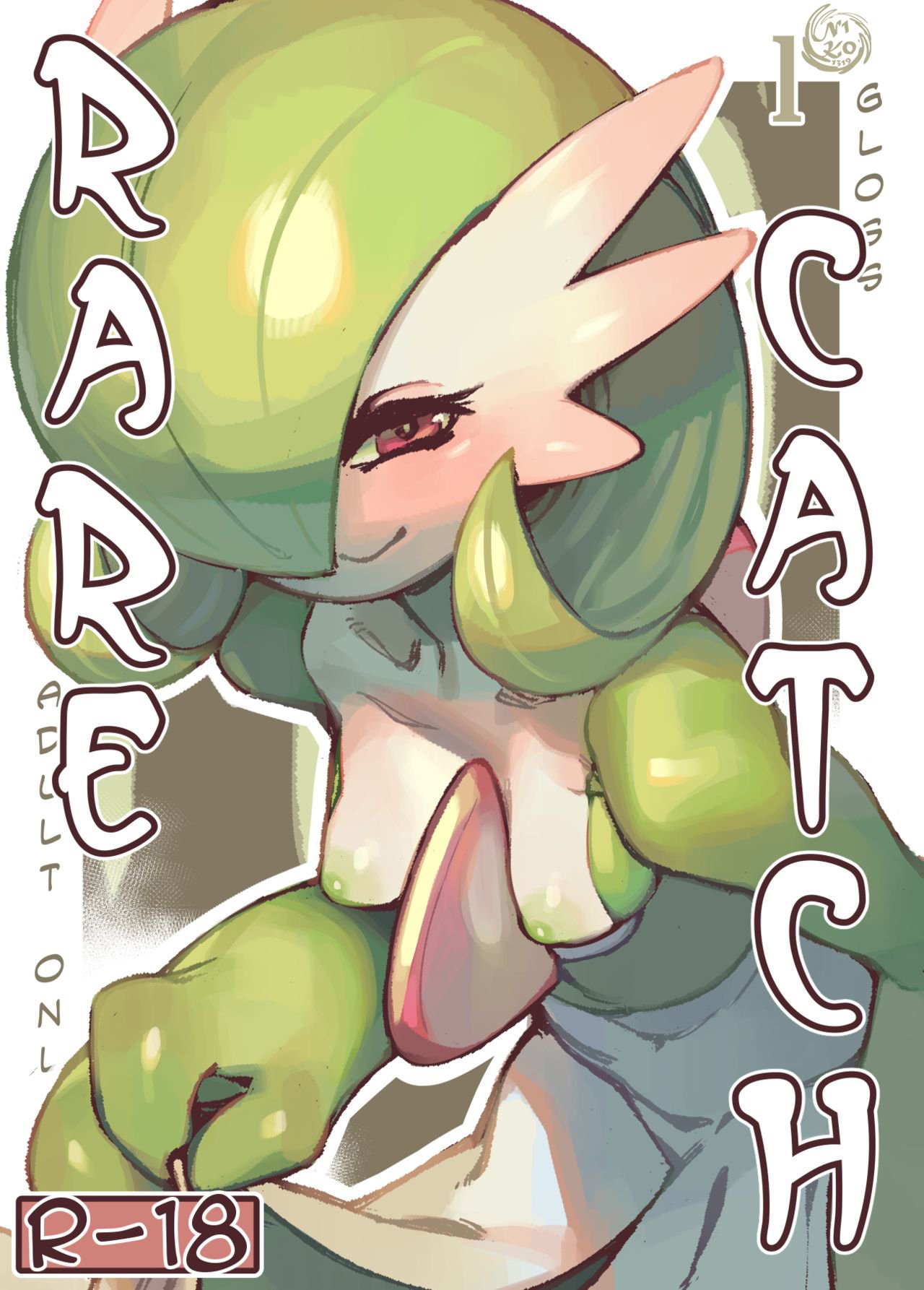 Captura Rara – Gloss