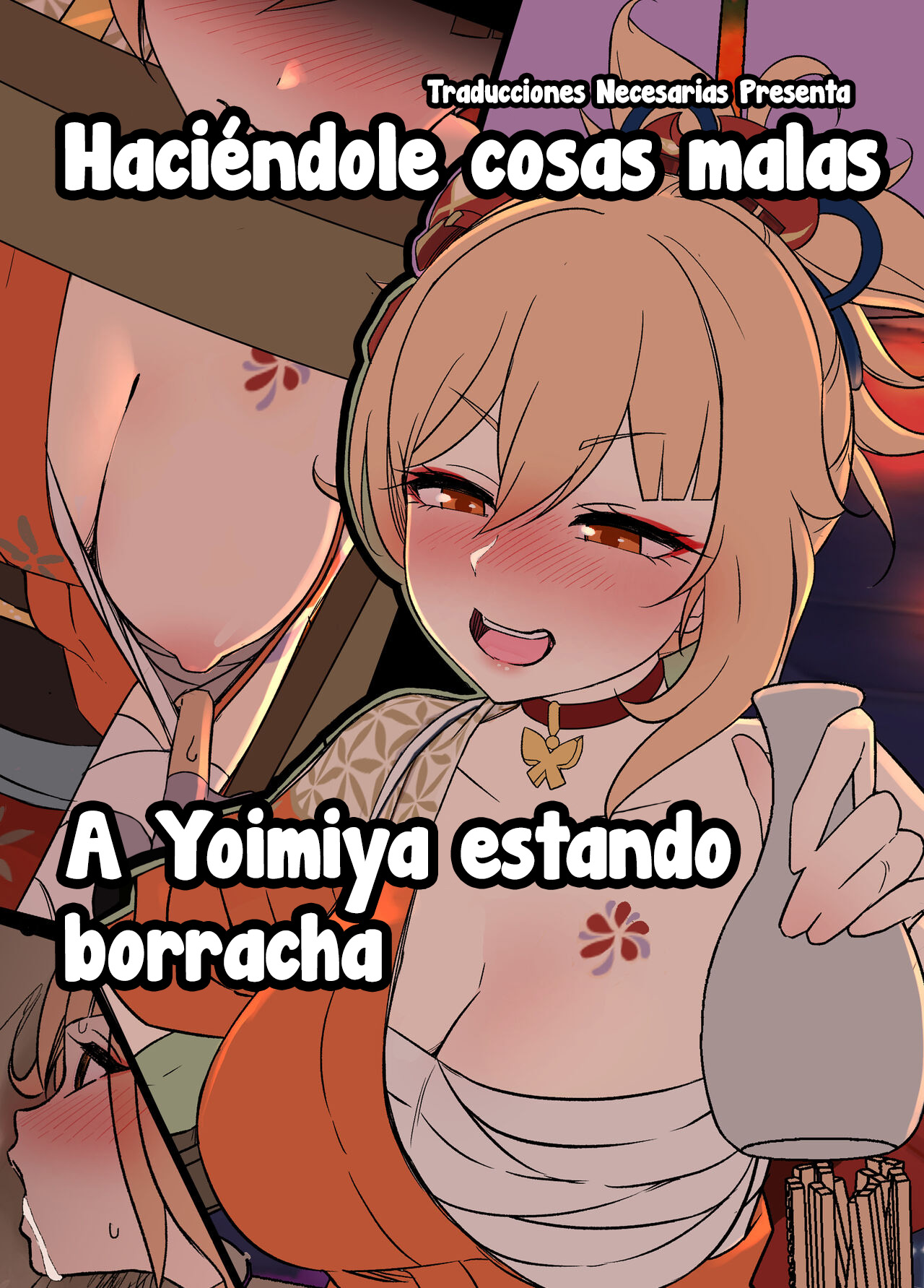 Deisui Shita Yoimiya ni Warui Koto o Suru Hanashi – Dokuneko Noil