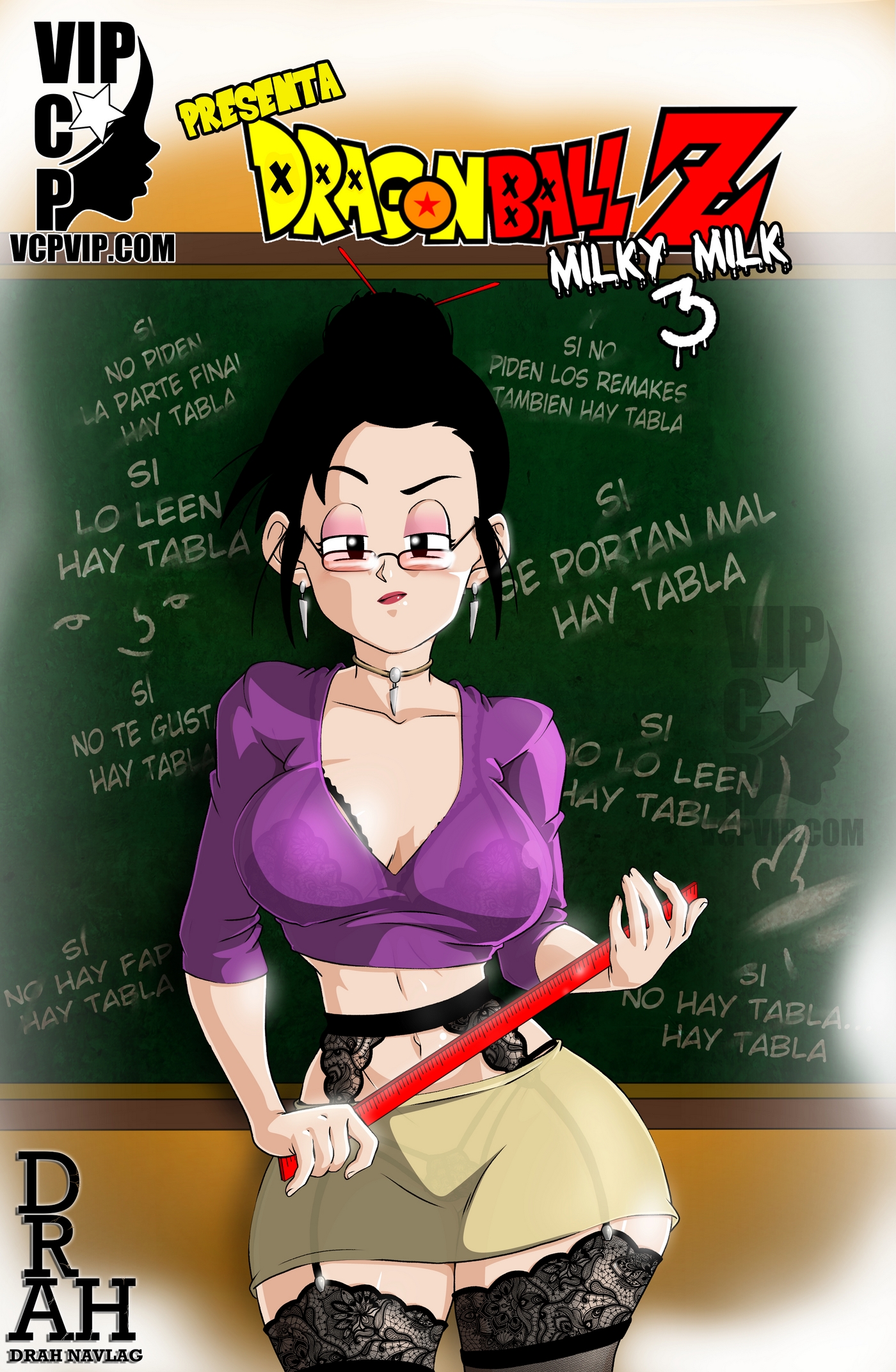 Milky Milk 3