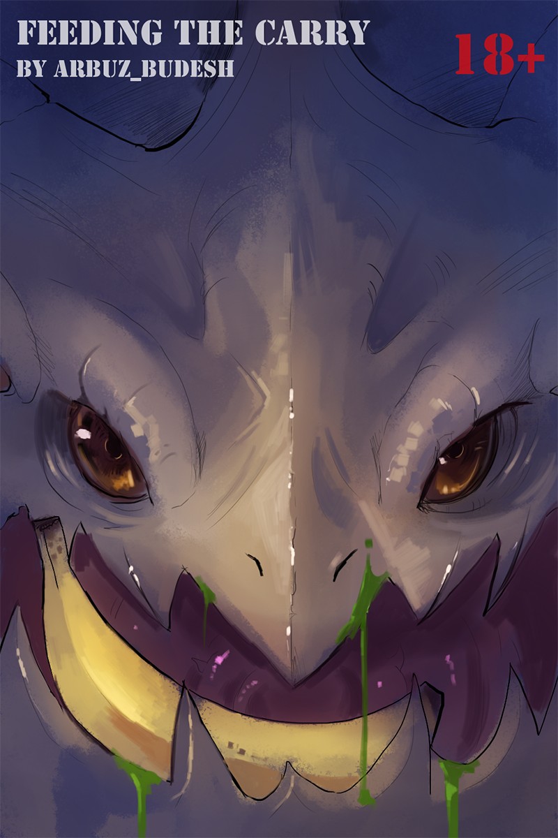 Feeding the Carry – LoL Hentai
