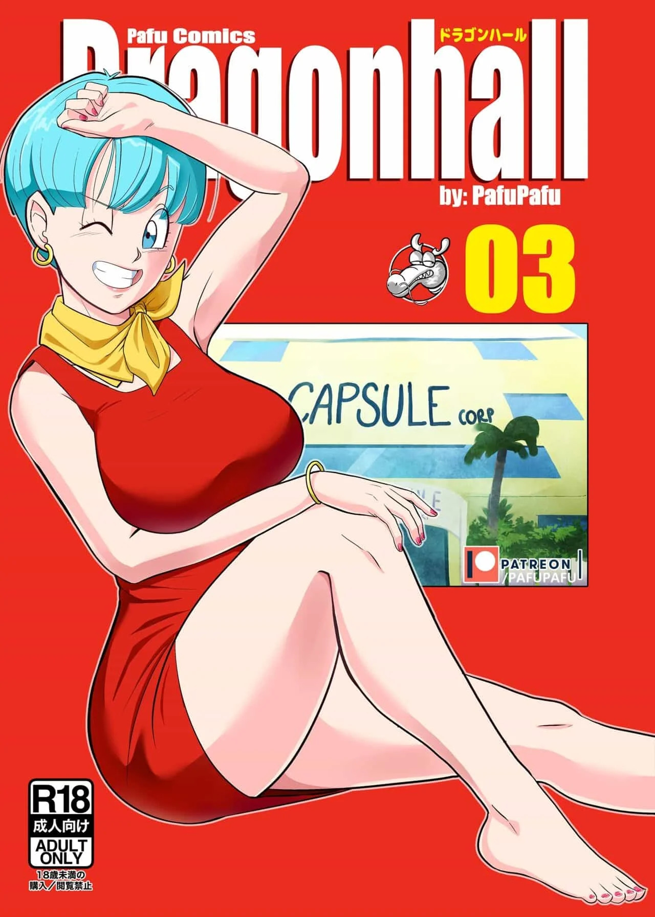 Gohan vs Bulma – Ottone Puff