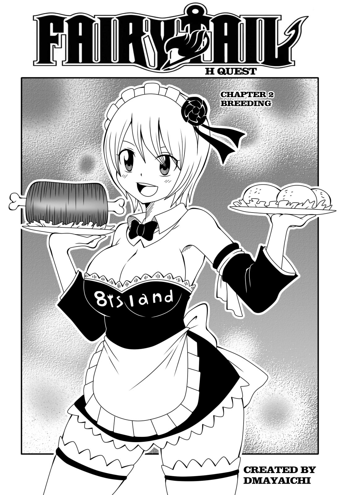 H Quest 2 – DMAYaichi