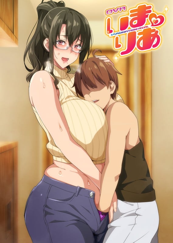 Ver Imaria Episodio 6 – Ver Hentai en Español