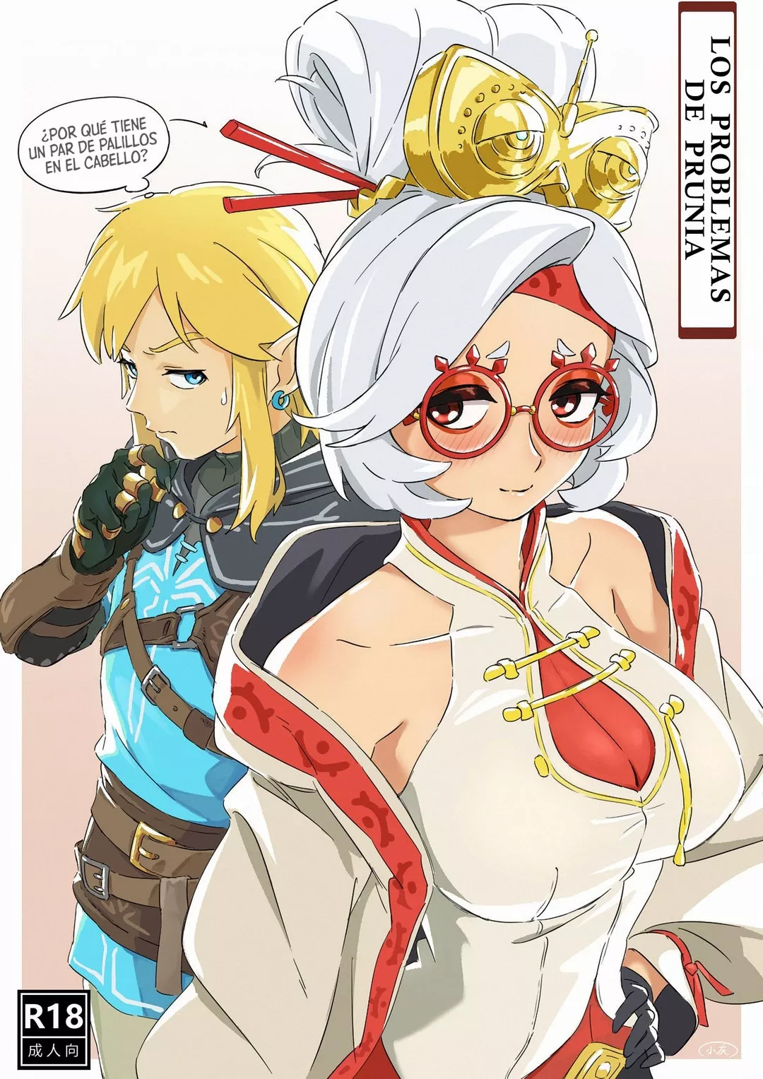 Los Problemas De Prunia