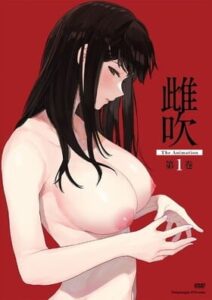 Ver Mebuki The Animation Episodio 1 - Ver Hentai en Español