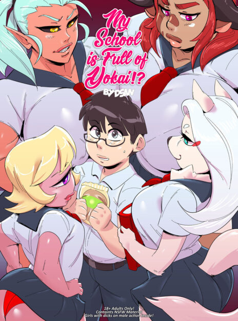 Cherry Road 6 – Mi Molesta Cuñada Zombie