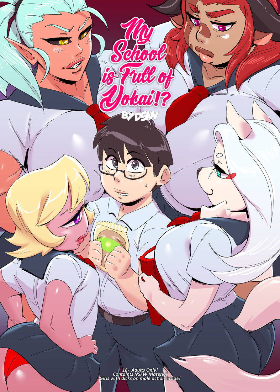 Mi escuela está llena de Yokai! – Dsan