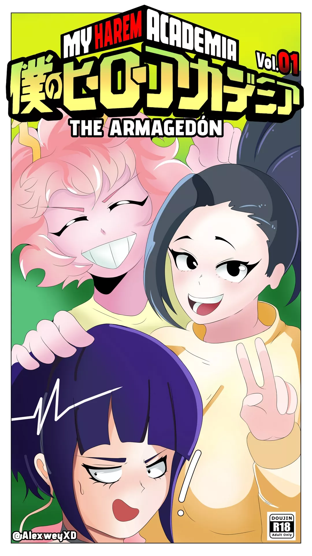 My Harem Academia – AlexweyXD