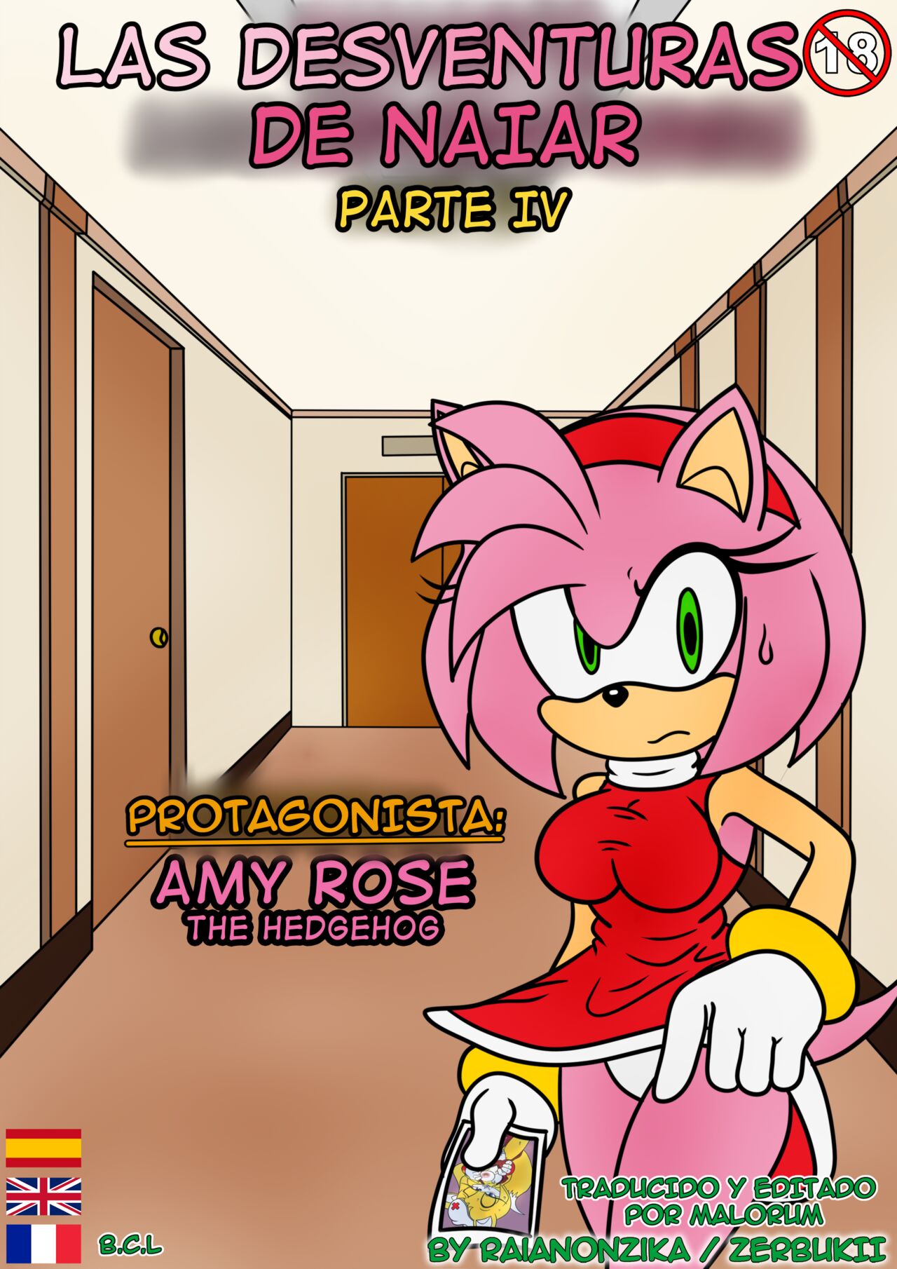 Naiars Misadventures 4 – Amy Rose The Hedgehog