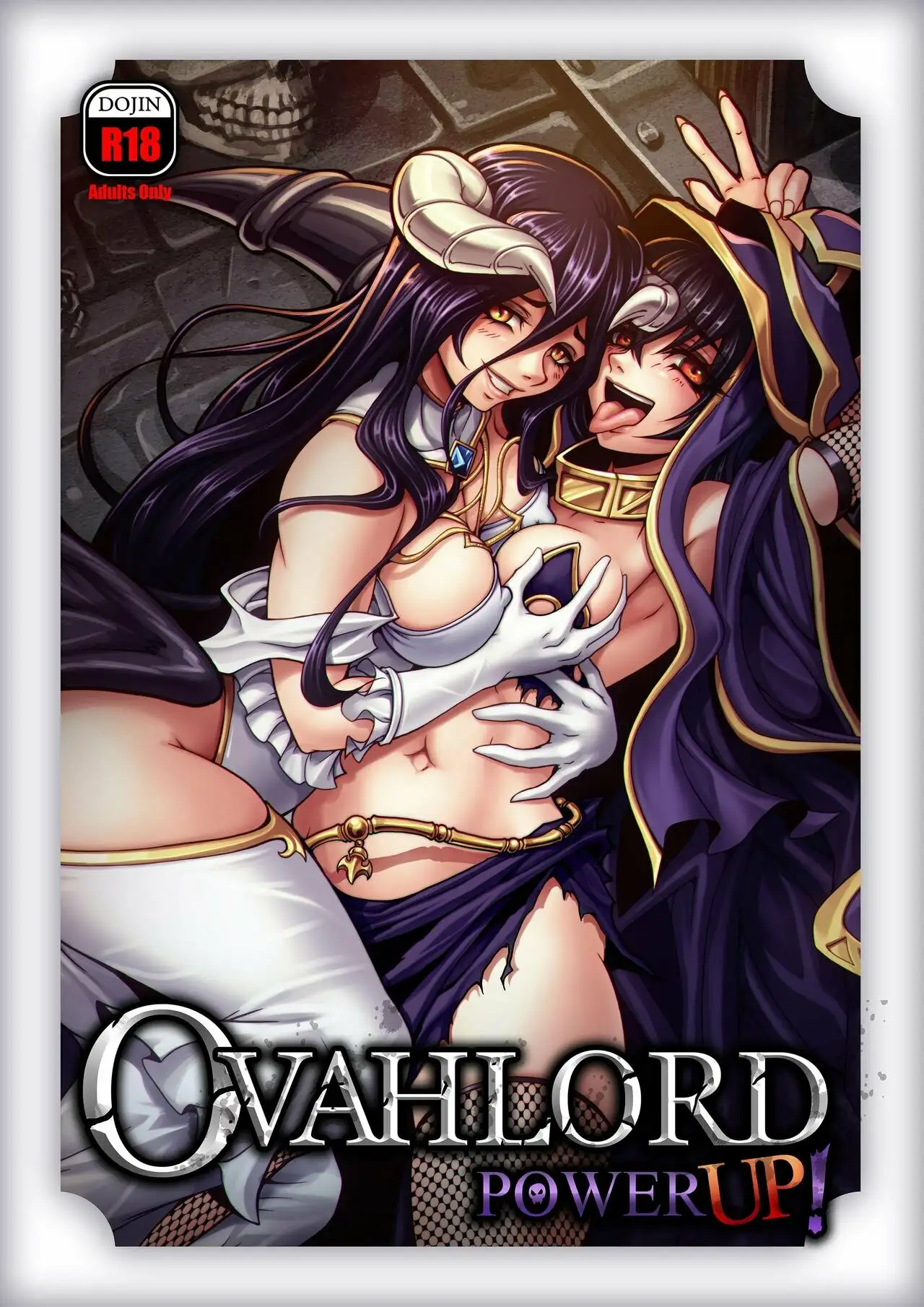 Ovahlord Power up – Karosu-maker