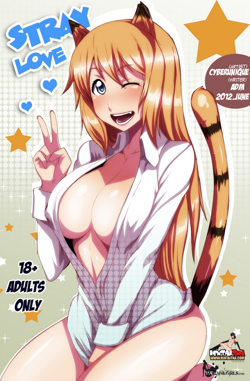 Stray Love – Cyberunique