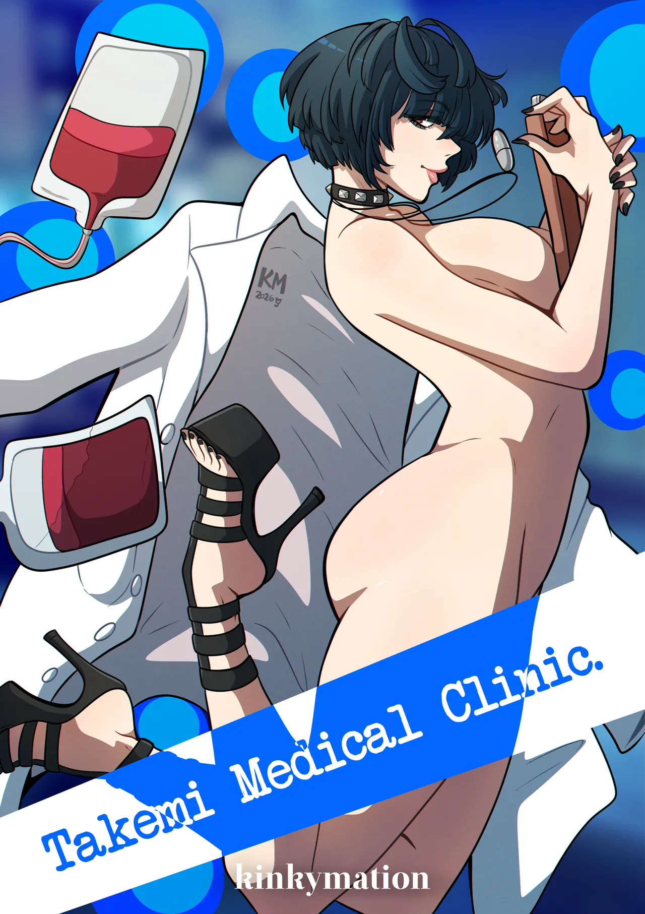 Takemi Medical Clinic – Kinkymation