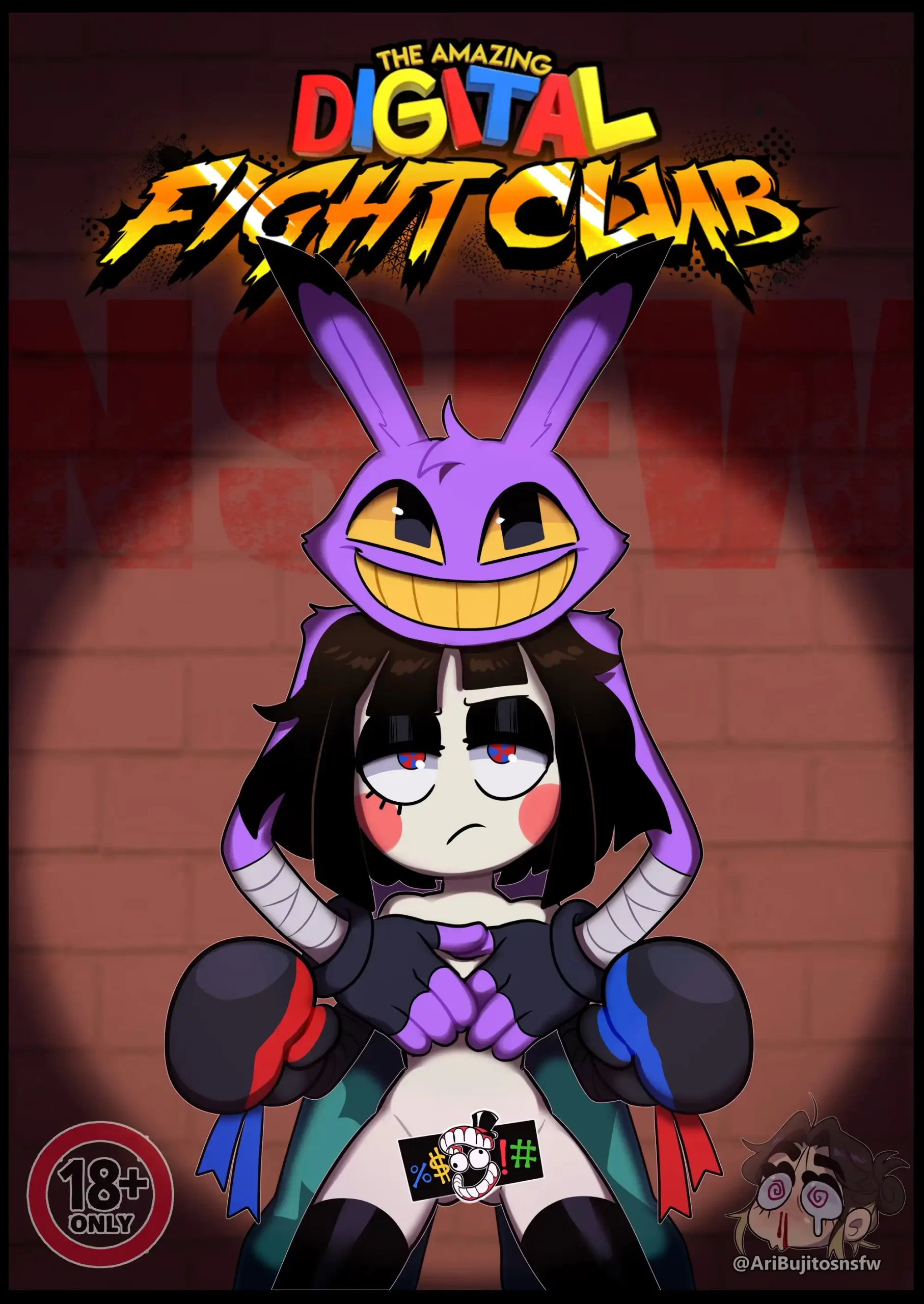 The Amazing Digital Fight Club – Aricueva