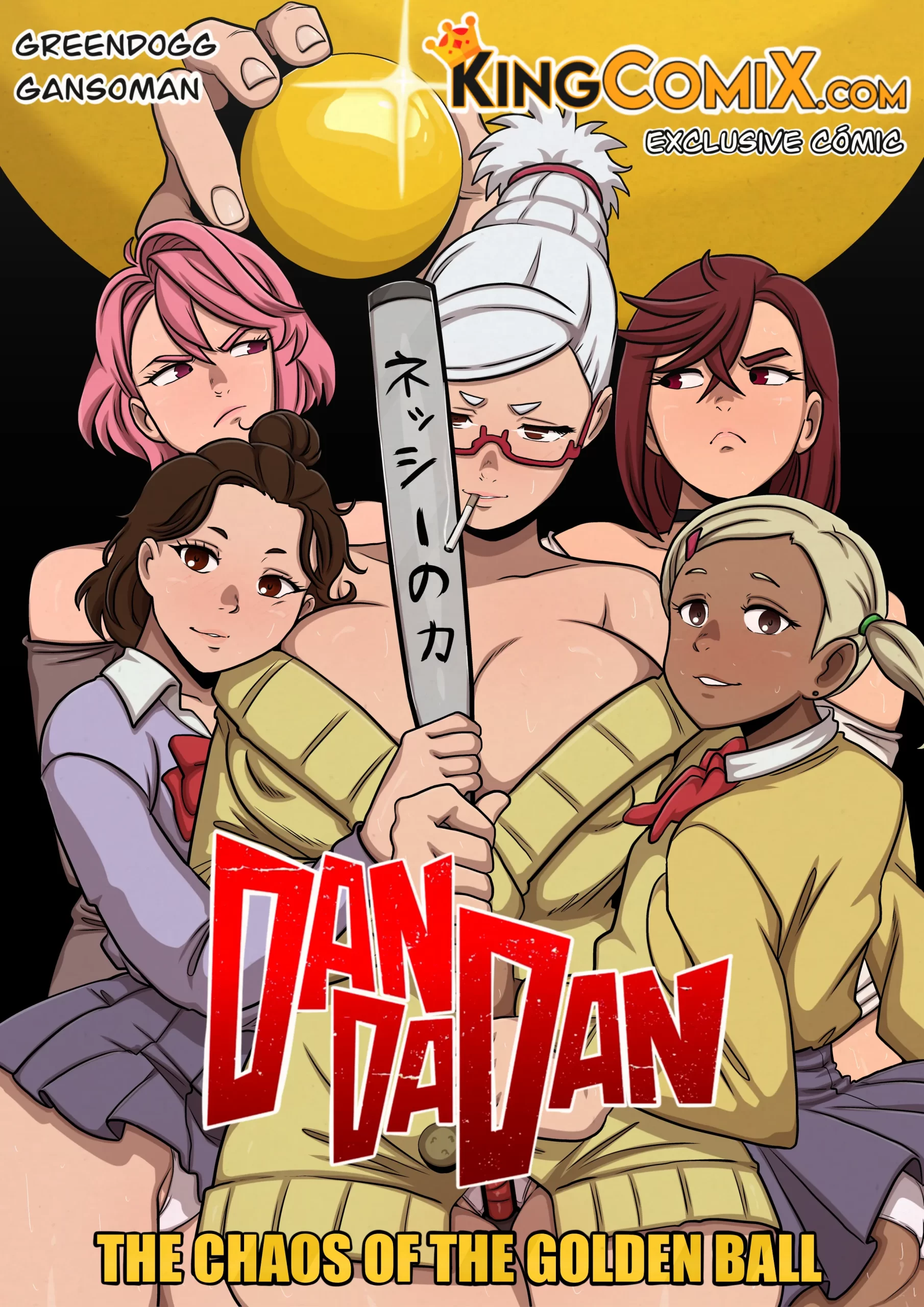 The Chaos of Golden Ball