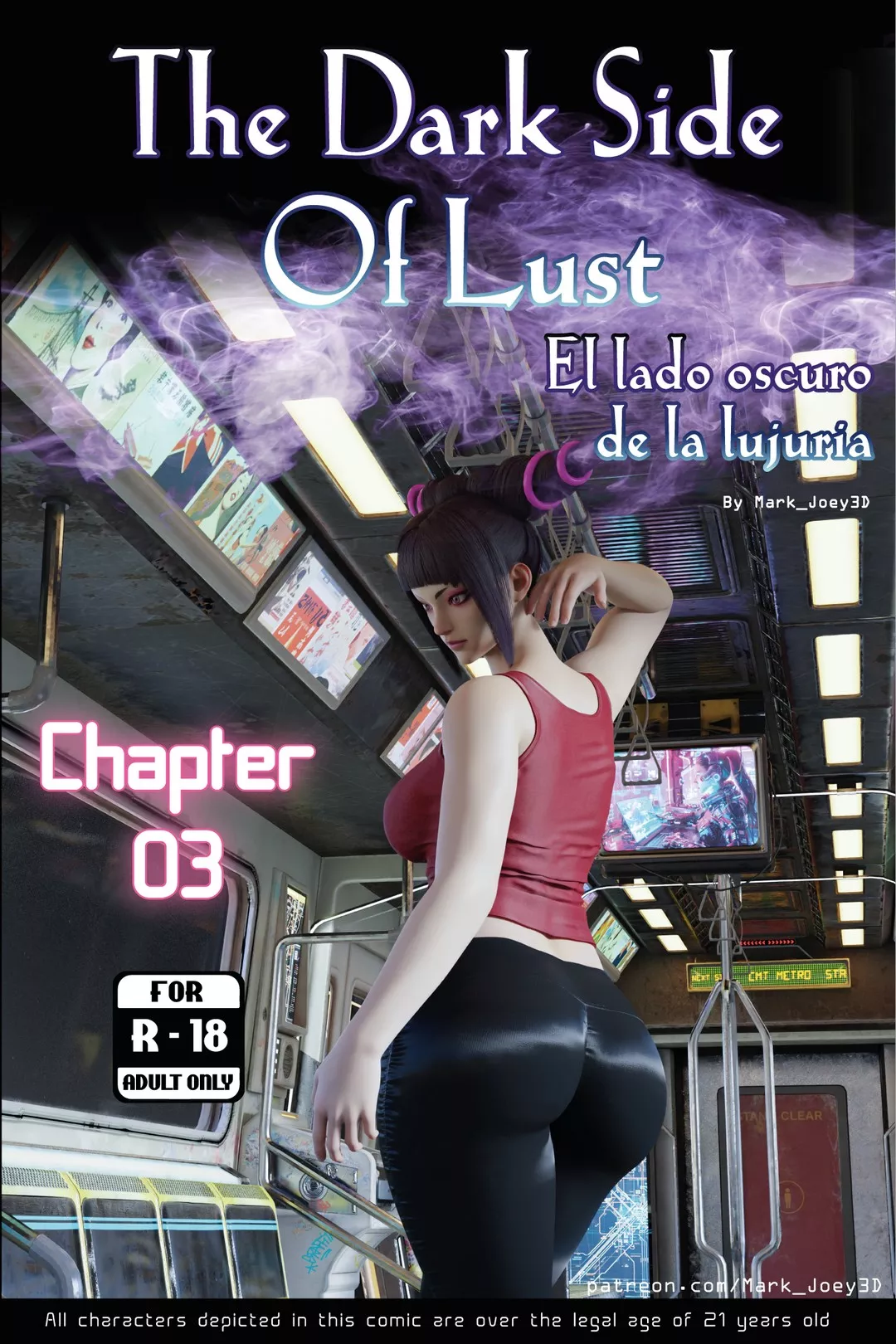 The Dark Side Of Lust 3 – Mark_Joey3D