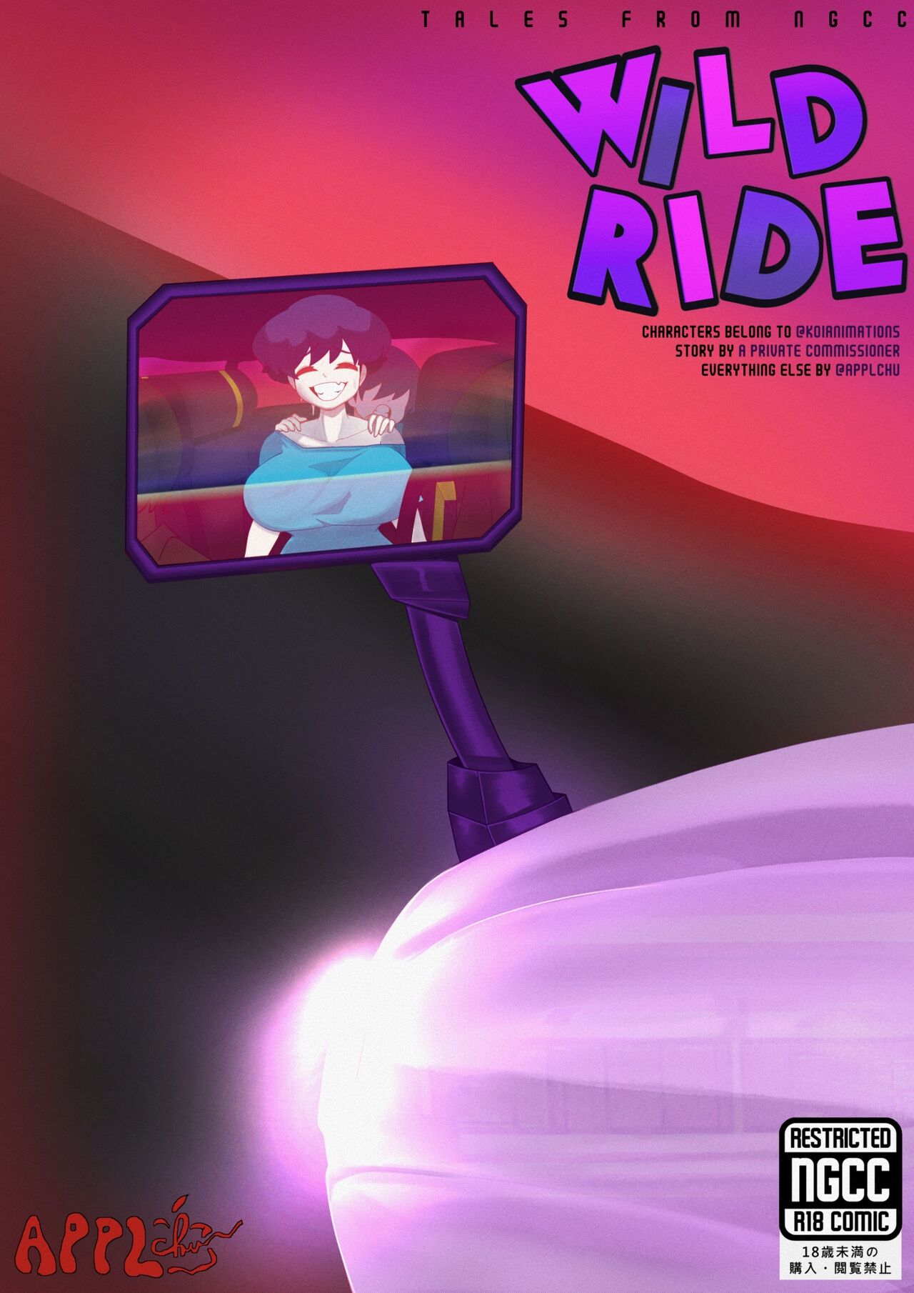 Wild Ride – Applchu