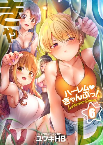 Ver Yoasobi Gurashi! Episodio 6 – Ver Hentai en Español