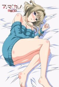 Ver Amakano: Episodio 1 - Ver Hentai en Español