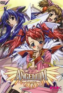 Ver Angelium: Episodio 1 - Ver Hentai en Español