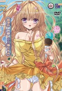 Ver Baka na Imouto o Rikou ni Suru no wa Ore no XX Dake na Ken ni Tsuite: Episodio 2 - Ver Hentai en Español