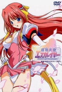 Ver Beat Angel Escalayer: Episodio 1 - Ver Hentai en Español