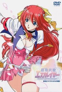 Ver Beat Angel Escalayer: Episodio 2 - Ver Hentai en Español