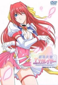 Ver Beat Angel Escalayer: Episodio 3 - Ver Hentai en Español
