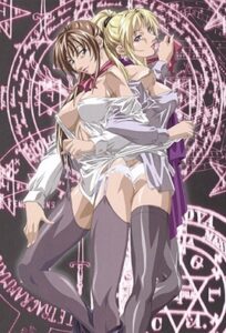 Ver Shin Bible Black: Episodio 2 - Ver Hentai en Español