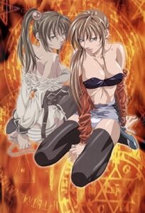 Ver Shin Bible Black: Episodio 3 - Ver Hentai en Español