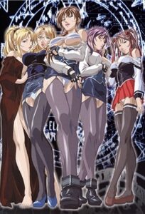 Ver Shin Bible Black: Episodio 4 - Ver Hentai en Español
