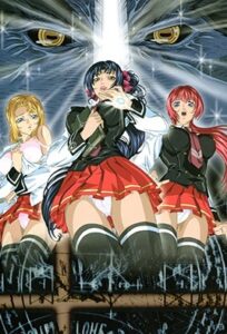 Ver Bible Black Gaiden: Episodio 2 - Ver Hentai en Español
