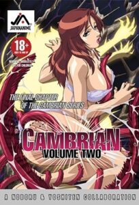 Ver Cambrian: Episodio 2 - Ver Hentai en Español