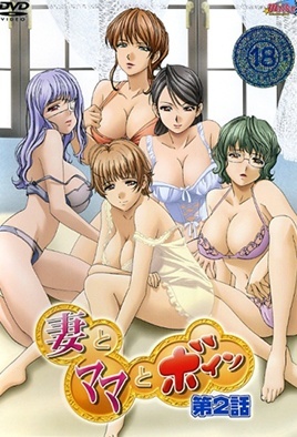 Ver Tsuma to Mama to Boin: Episodio 2 – Ver Hentai en Español