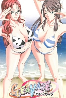 Ver Cleavage: Episodio 1 – Ver Hentai en Español