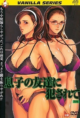 Ver Musuko no Tomodachi ni Okasarete: Episodio 2 – Ver Hentai en Español