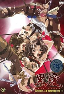 Ver Kuro Ai: Episodio 2 - Ver Hentai en Español