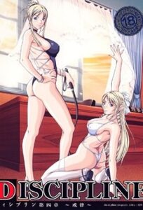 Ver Discipline: Episodio 4 - Ver Hentai en Español