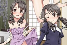 Ver Dokidoki Little Ooyasan: Episodio 1 – Ver Hentai en Español