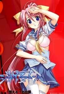 Ver Dyogrammaton: Episodio 1 - Ver Hentai en Español