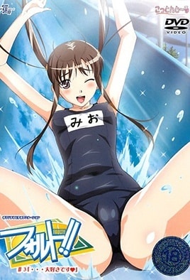 Ver Fault: Episodio 3 – Ver Hentai en Español