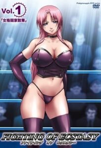 Ver Fighting of Ecstasy: Episodio 1 - Ver Hentai en Español