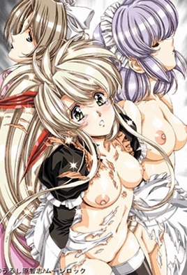 Ver Front Innocent: Mou Hitotsu no Lady Innocent: Episodio 1 – Ver Hentai en Español