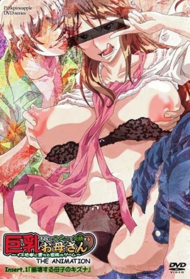 Ver Furyou ni Hamerarete Jusei Suru Kyonyuu Okaasan: Episodio 1 – Ver Hentai en Español